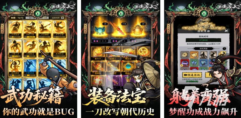 智能科技利用落地不靠炫技，车间取社区里见实章